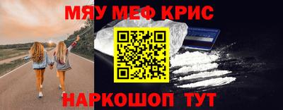 дживик Нарткала