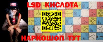 дживик Нарткала