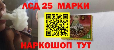 а пвп мука Нальчик