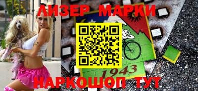 а пвп мука Нальчик