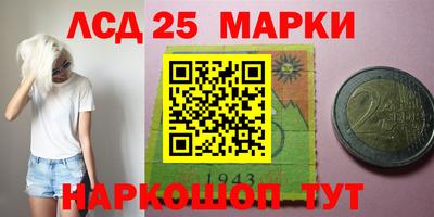 дживик Нарткала