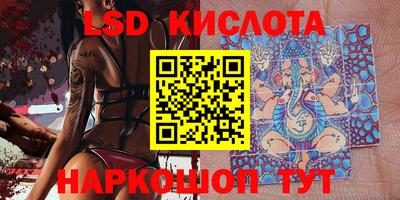 дживик Нарткала