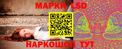 меф Наро-Фоминск