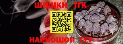 дживик Нарткала
