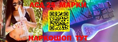 а пвп мука Нальчик