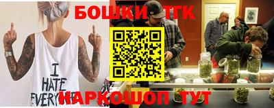 а пвп мука Нальчик