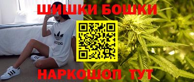 а пвп мука Нальчик