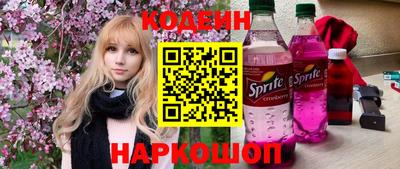 а пвп мука Нальчик