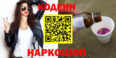 а пвп мука Нальчик