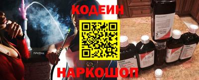 дживик Нарткала