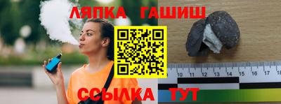 а пвп мука Нальчик