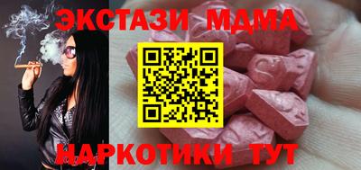 дживик Нарткала