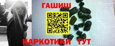 а пвп мука Нальчик