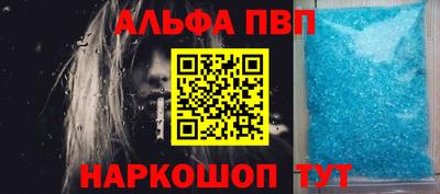 дживик Нарткала