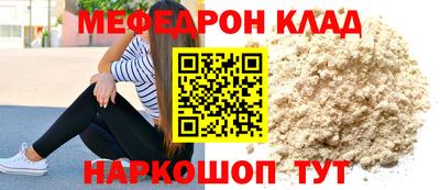 дживик Нарткала